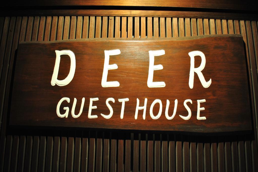 Deer Guest House Nara Exterior foto